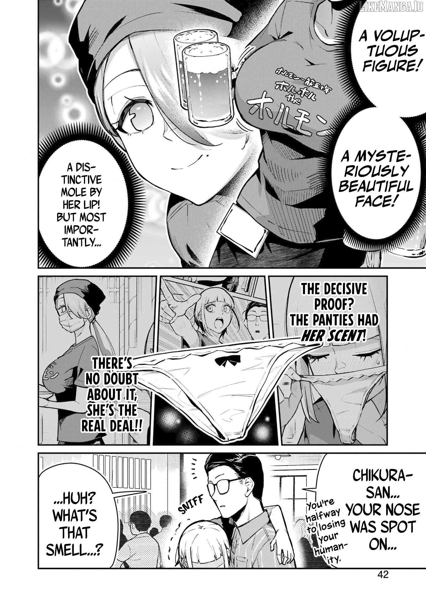 Tamagawa-san Detemashita? Chapter 8 - page 5