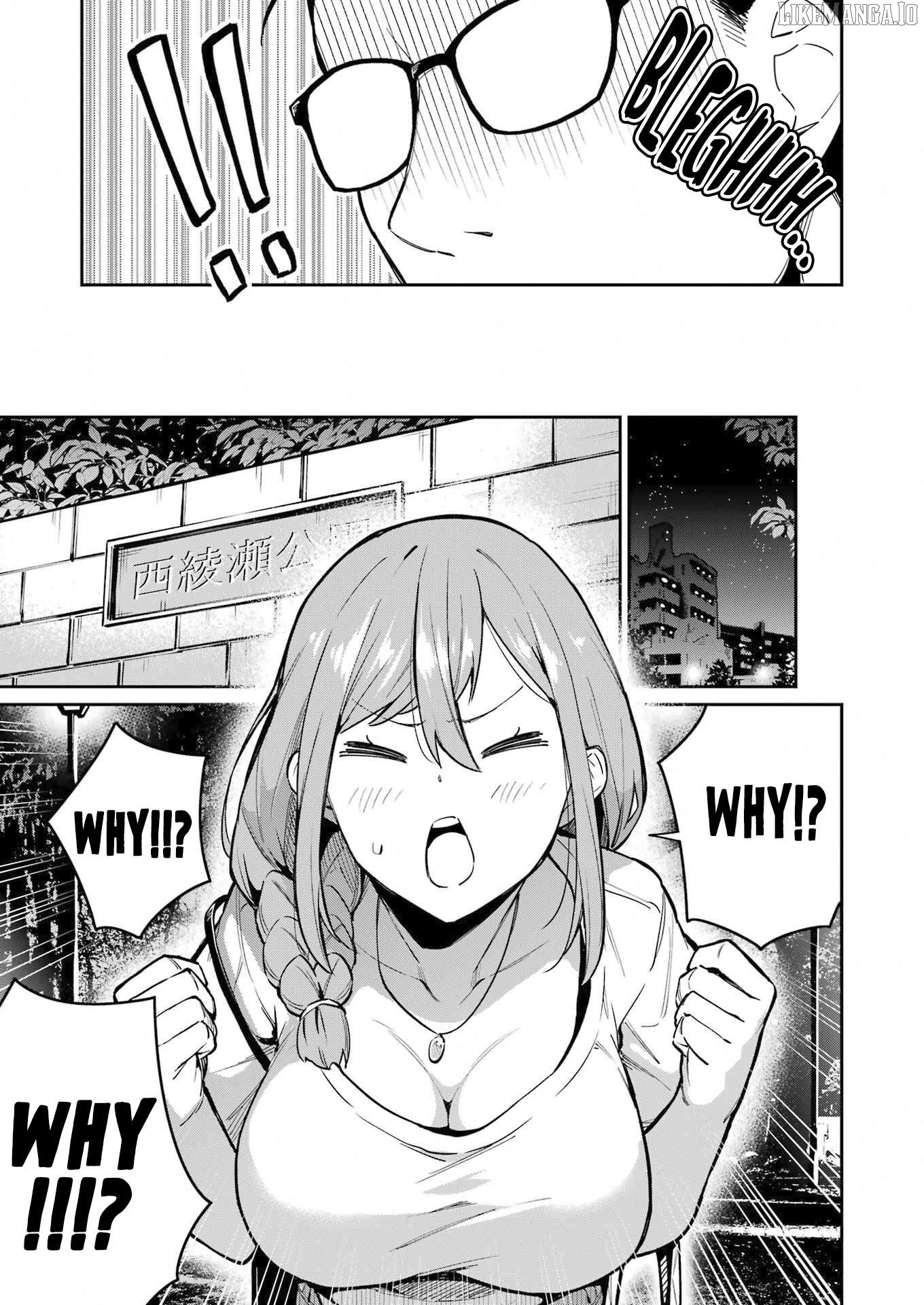 Tamagawa-san Detemashita? Chapter 8 - page 6