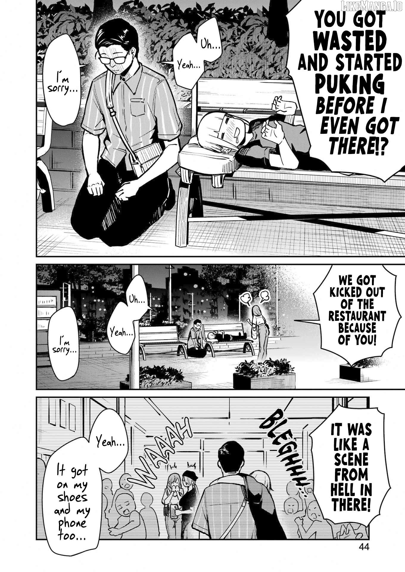 Tamagawa-san Detemashita? Chapter 8 - page 7