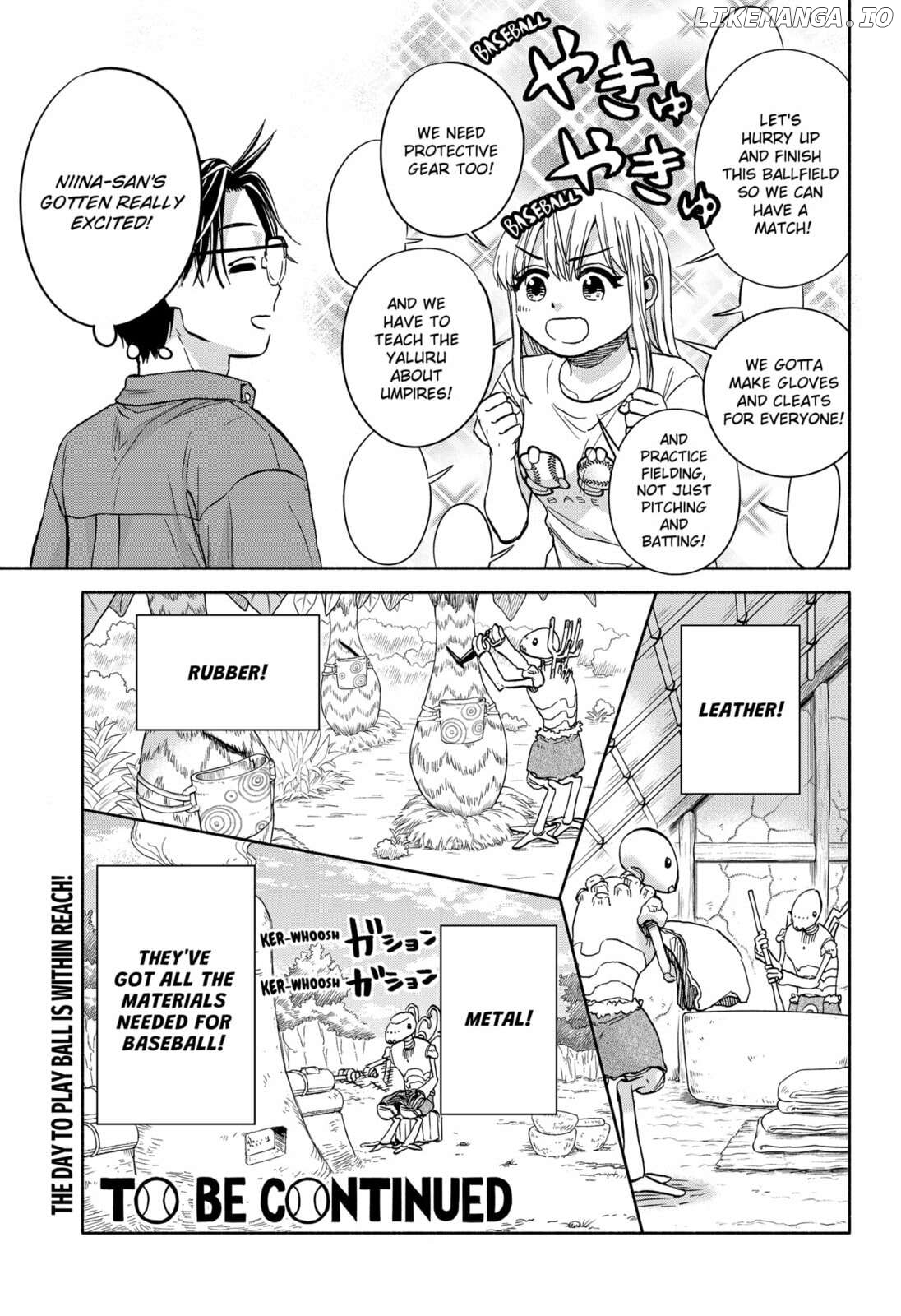 Aliens, Baseball, and Civilization Chapter 12 - page 19