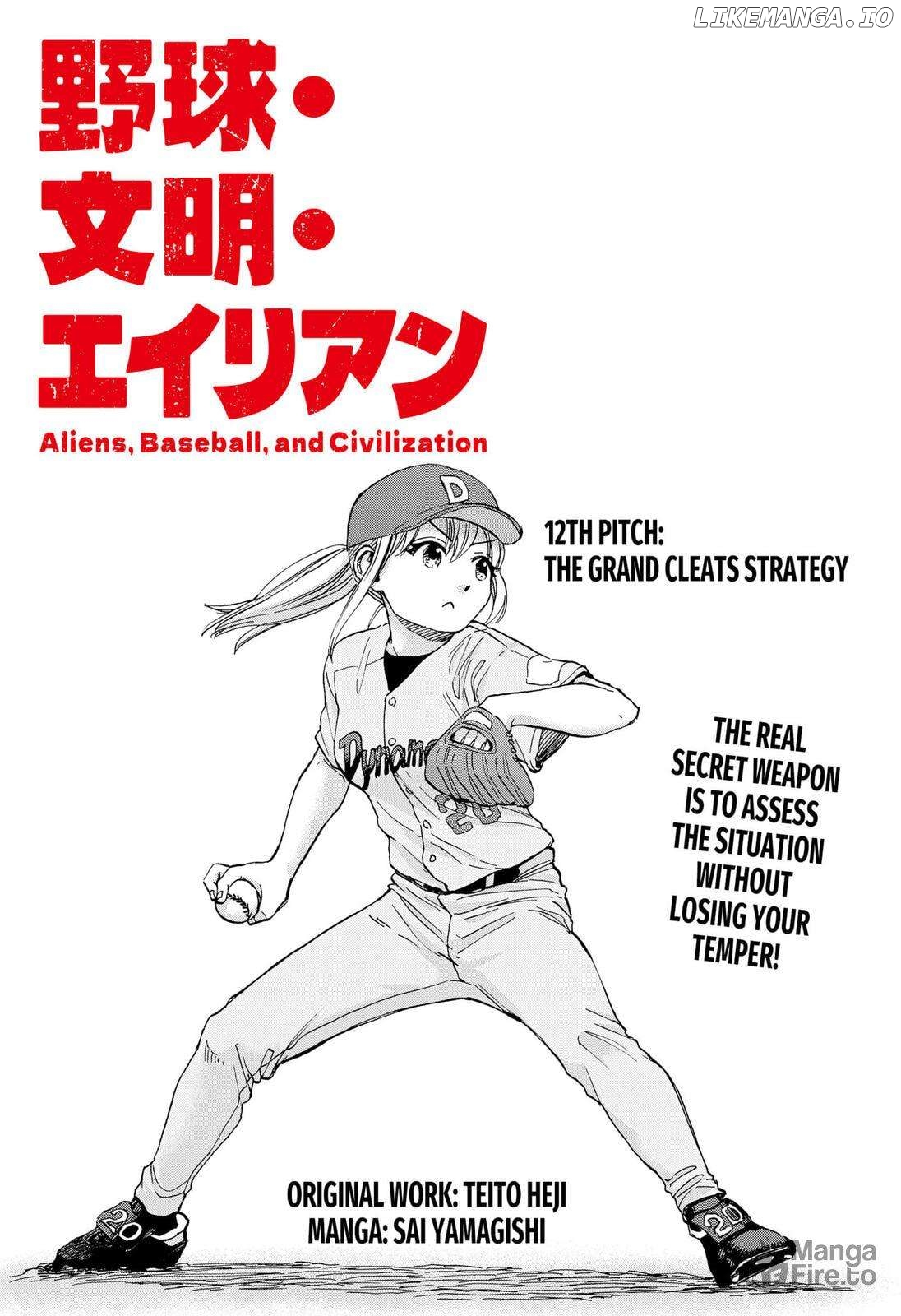 Aliens, Baseball, and Civilization Chapter 12 - page 3