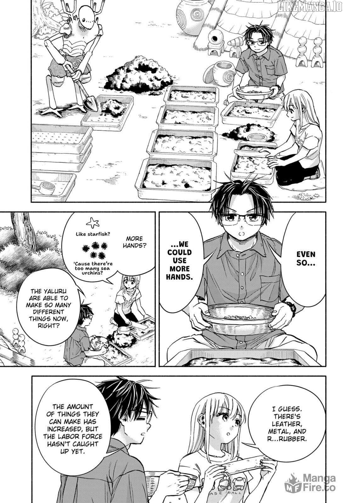 Aliens, Baseball, and Civilization Chapter 13 - page 3