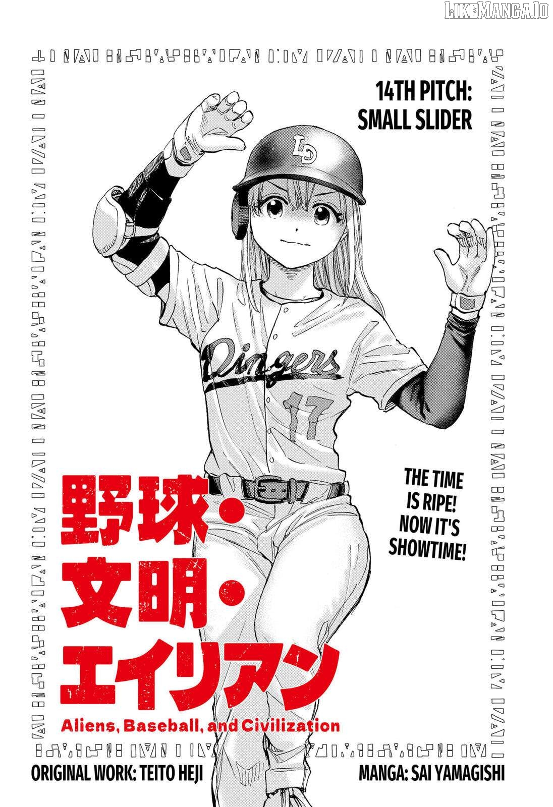 Aliens, Baseball, and Civilization Chapter 14 - page 2