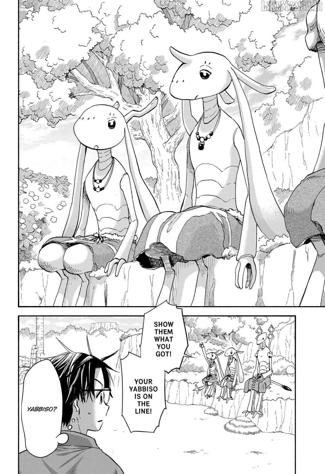 Aliens, Baseball, and Civilization Chapter 14 - page 8