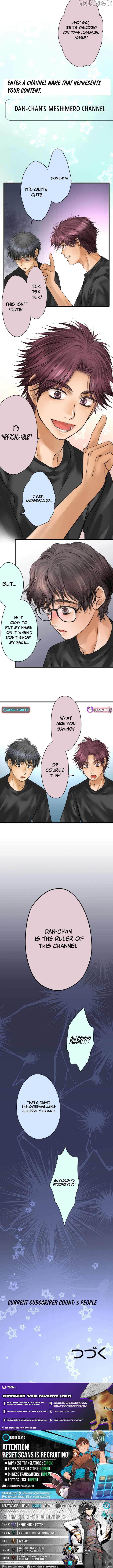 Dan Just Wants to Film His Food Chapter 10 - page 7