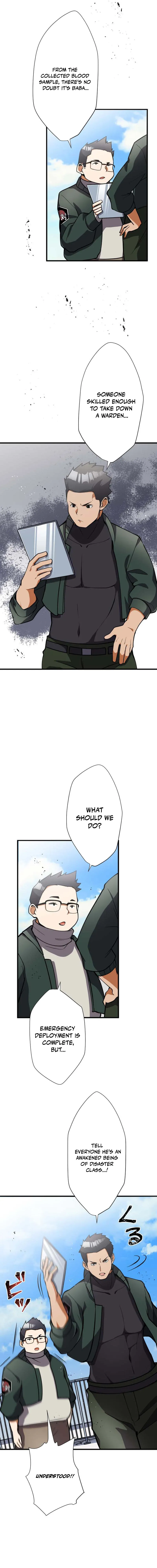 Anti-hero at the bottom of the job caste system Chapter 17 - page 13