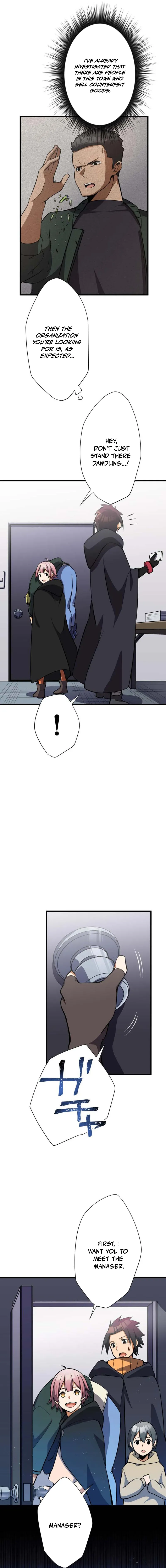 Anti-hero at the bottom of the job caste system Chapter 17 - page 16