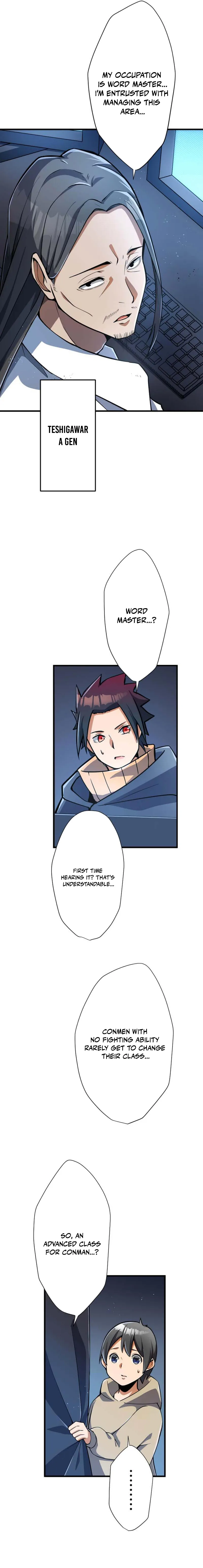 Anti-hero at the bottom of the job caste system Chapter 17 - page 19
