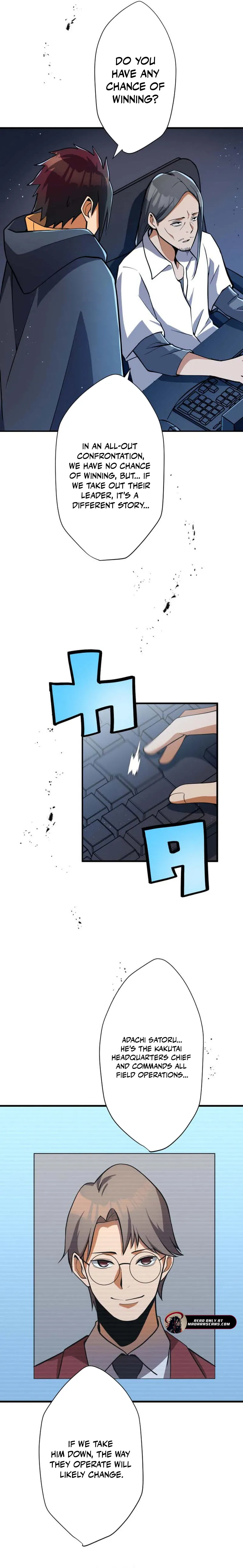 Anti-hero at the bottom of the job caste system Chapter 17 - page 23