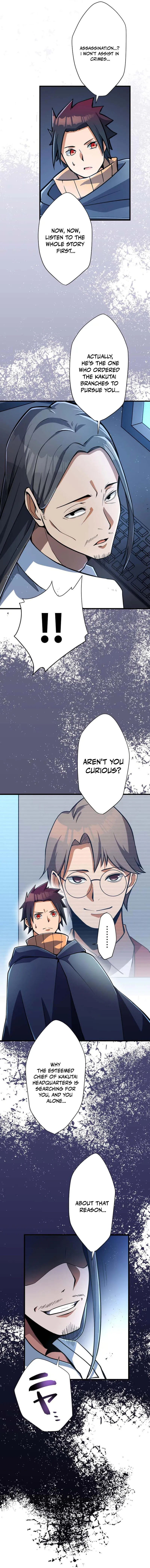 Anti-hero at the bottom of the job caste system Chapter 17 - page 24
