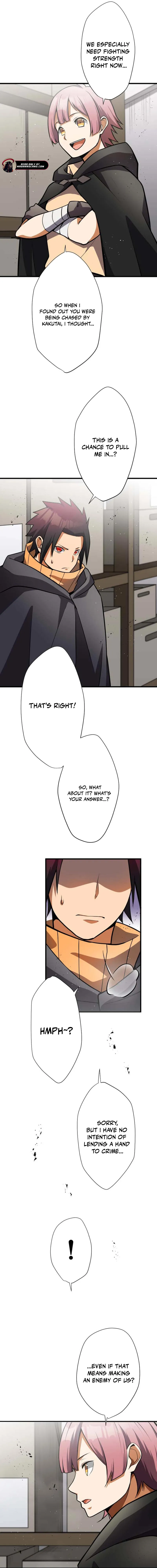 Anti-hero at the bottom of the job caste system Chapter 17 - page 7