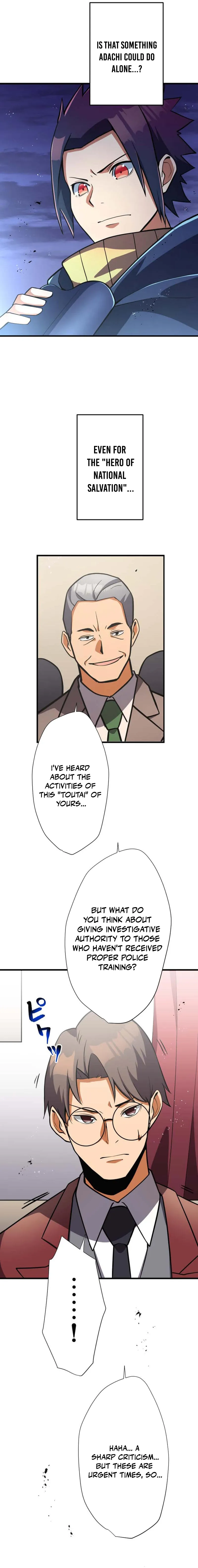 Anti-hero at the bottom of the job caste system Chapter 18 - page 10