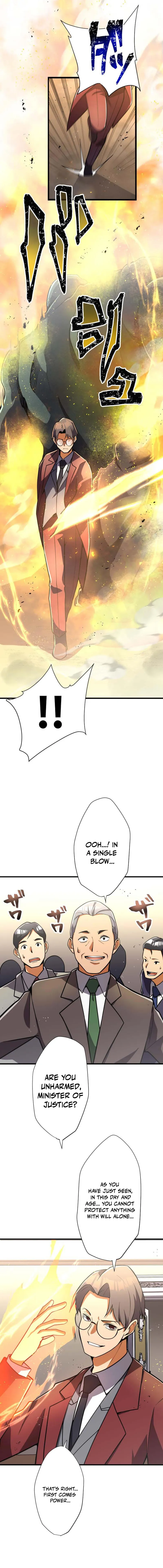 Anti-hero at the bottom of the job caste system Chapter 18 - page 16