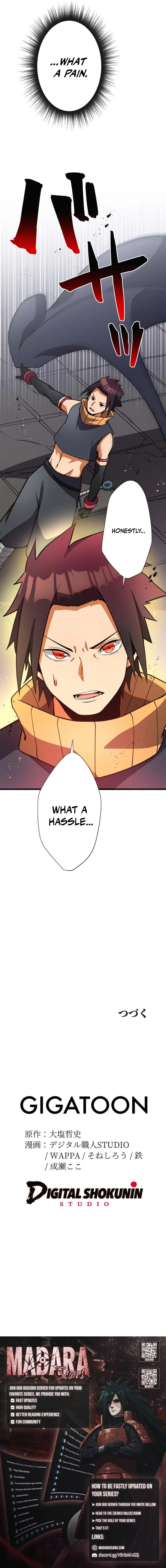 Anti-hero at the bottom of the job caste system Chapter 18 - page 26