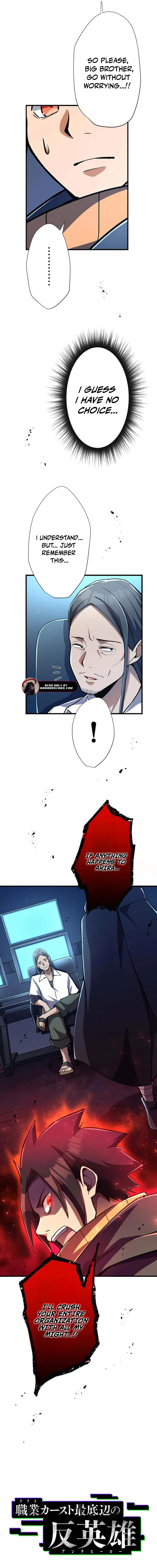 Anti-hero at the bottom of the job caste system Chapter 18 - page 6