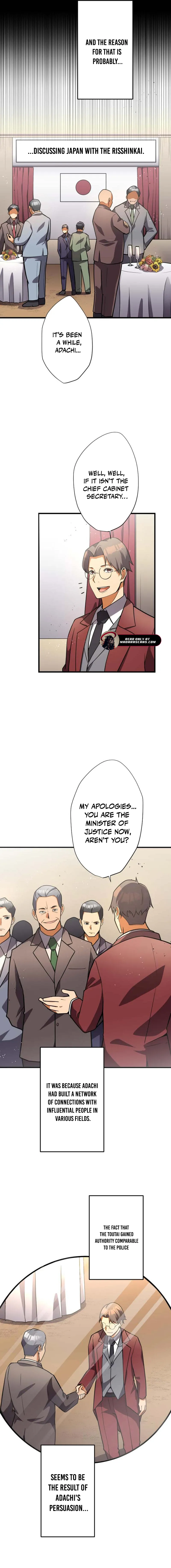 Anti-hero at the bottom of the job caste system Chapter 18 - page 9