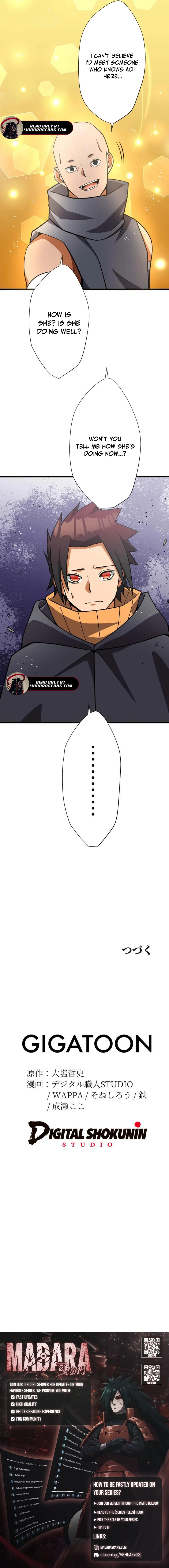 Anti-hero at the bottom of the job caste system Chapter 19 - page 25