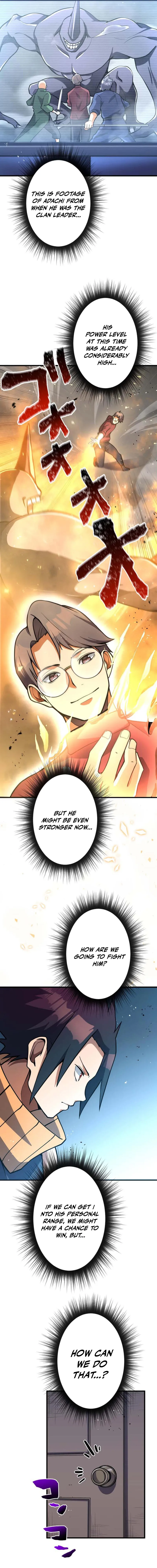 Anti-hero at the bottom of the job caste system Chapter 20 - page 13