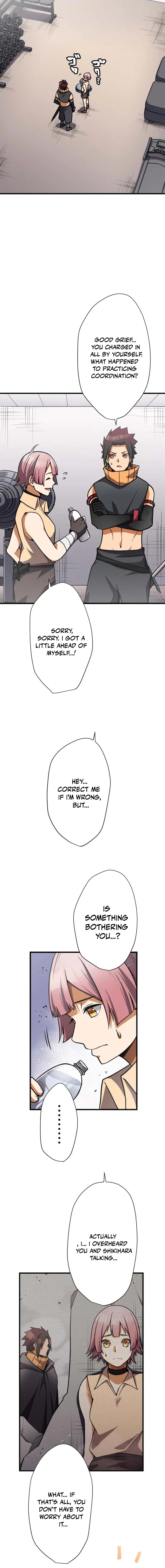 Anti-hero at the bottom of the job caste system Chapter 20 - page 19