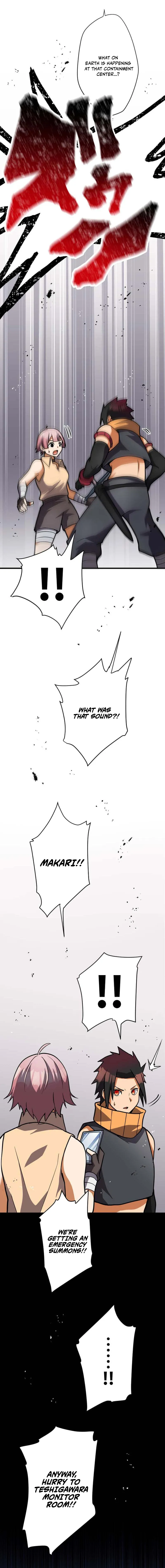 Anti-hero at the bottom of the job caste system Chapter 20 - page 22