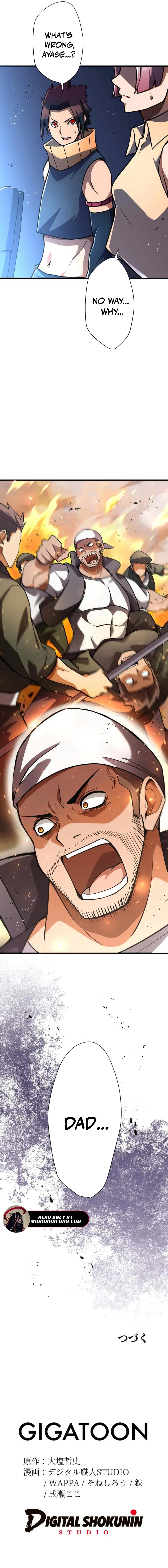 Anti-hero at the bottom of the job caste system Chapter 20 - page 24