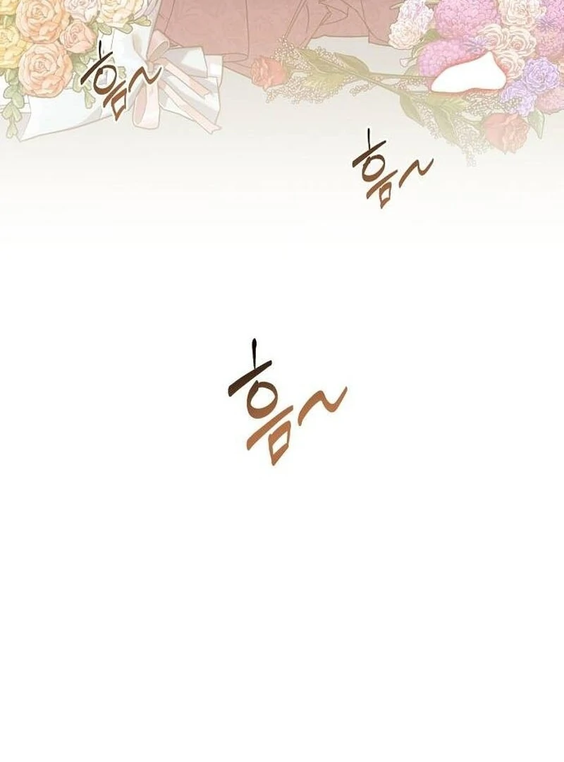 A Revenge Guide for the Terminally Ill Maid Chapter 25 - page 105