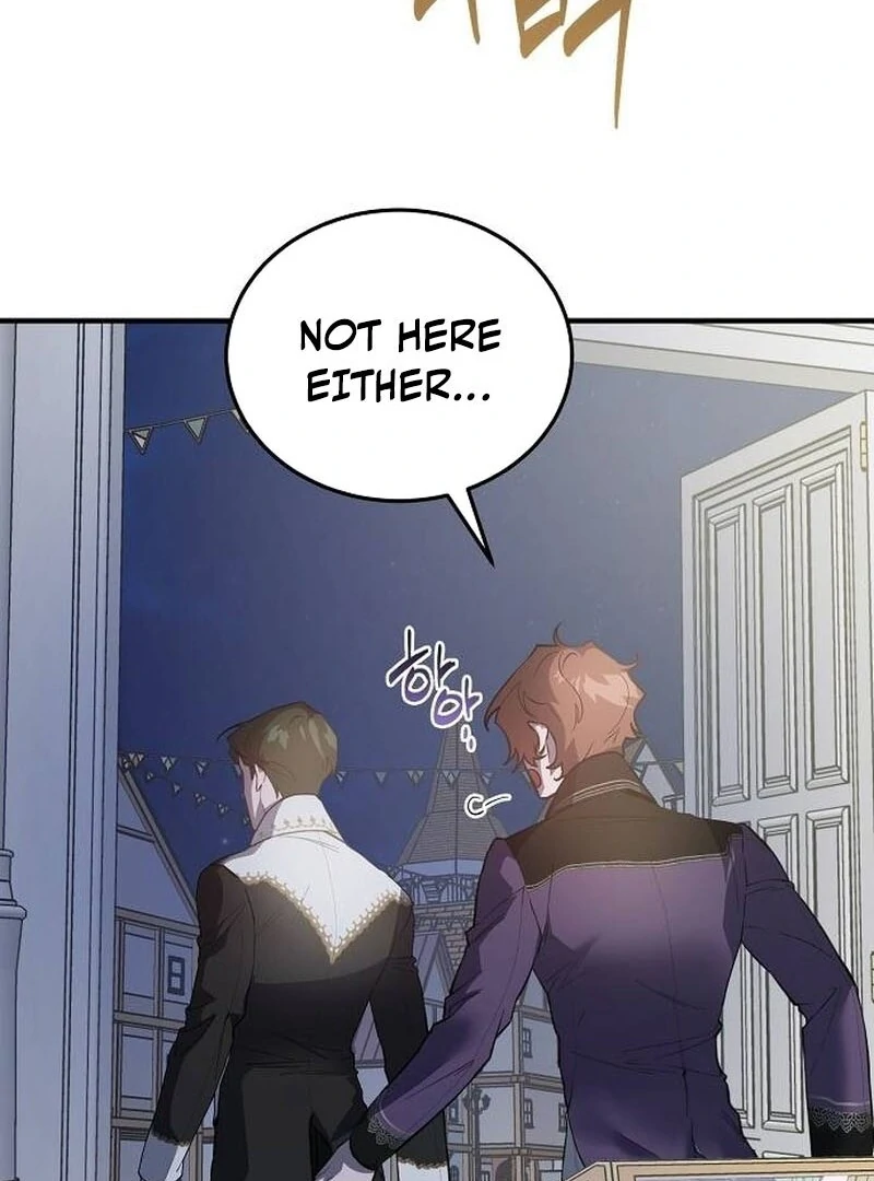 A Revenge Guide for the Terminally Ill Maid Chapter 25 - page 111