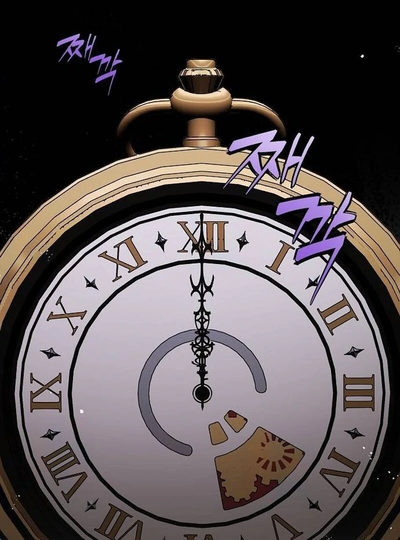 A Revenge Guide for the Terminally Ill Maid Chapter 25 - page 71