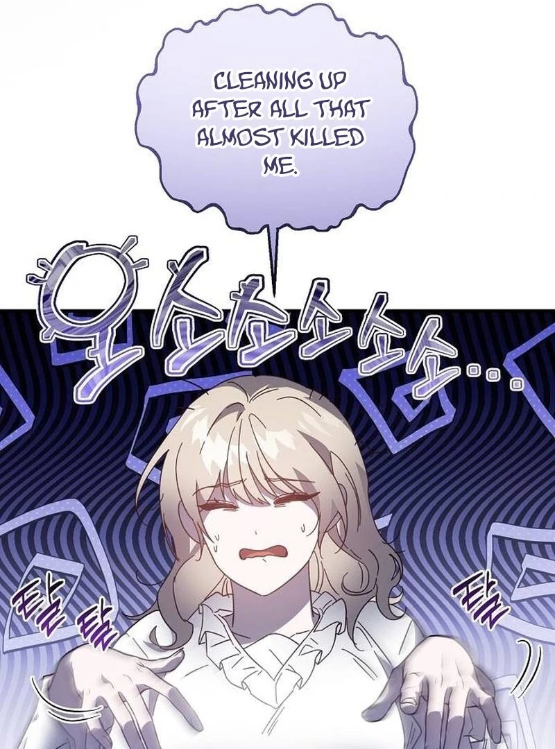 A Revenge Guide for the Terminally Ill Maid Chapter 25 - page 99