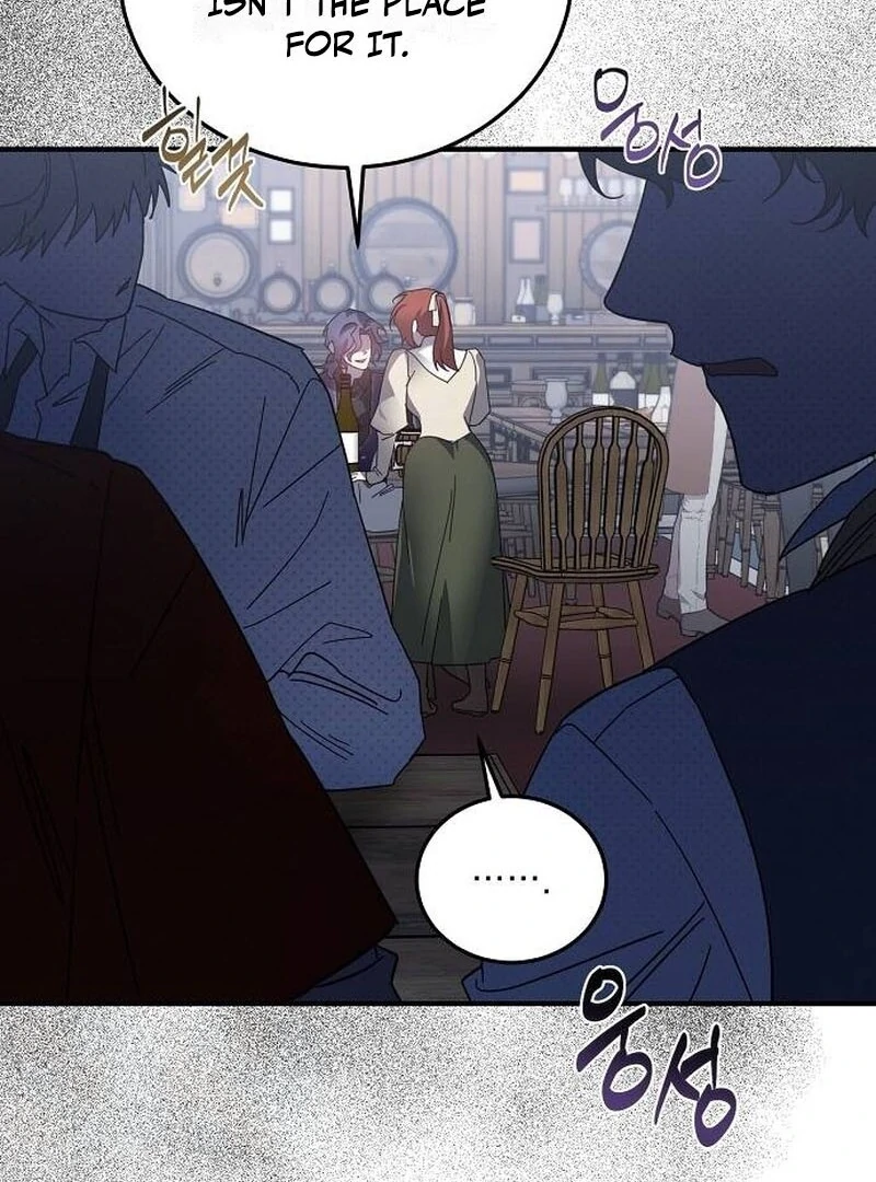 A Revenge Guide for the Terminally Ill Maid Chapter 26 - page 107