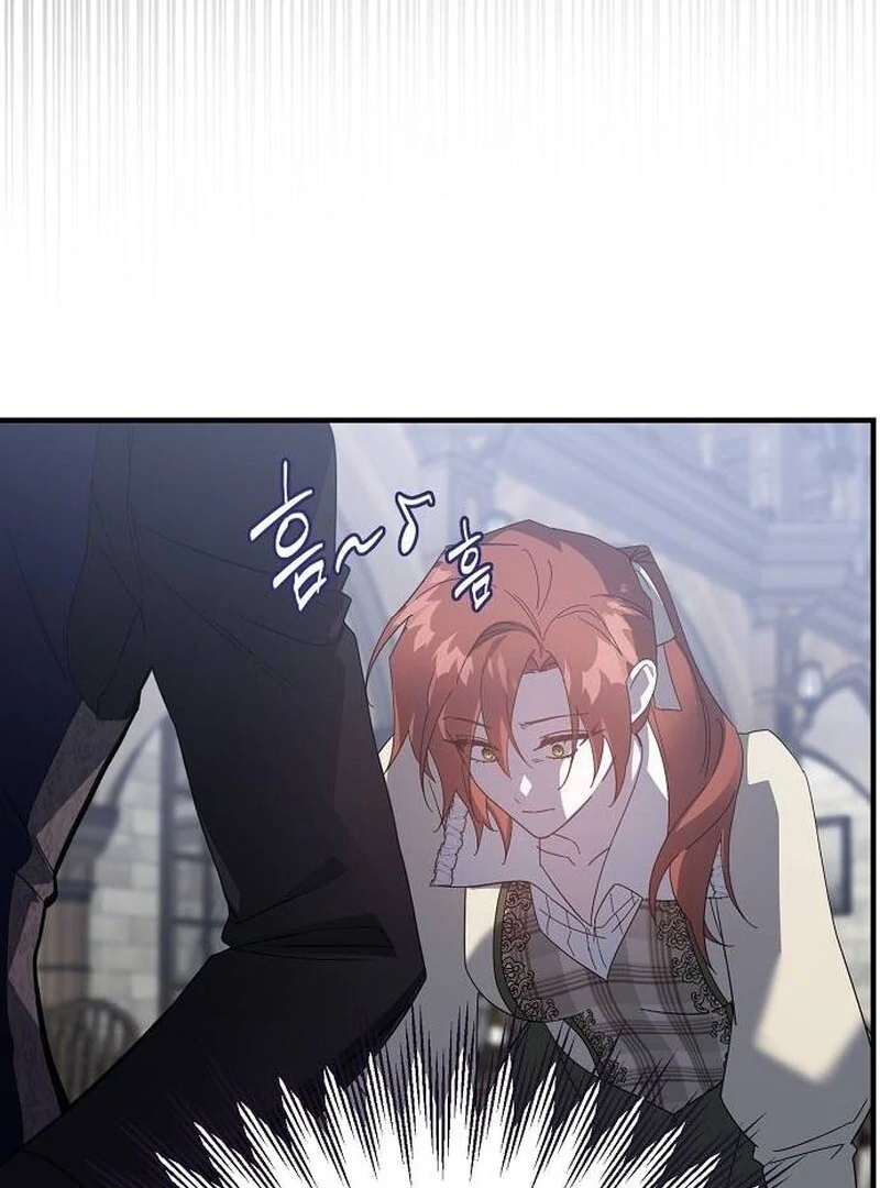 A Revenge Guide for the Terminally Ill Maid Chapter 26 - page 114