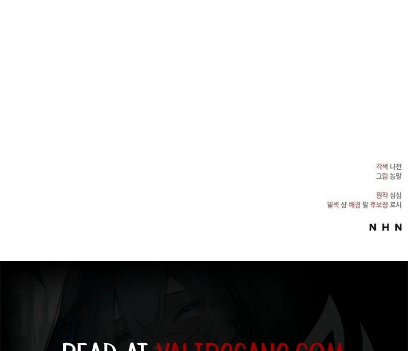 A Revenge Guide for the Terminally Ill Maid Chapter 26 - page 120