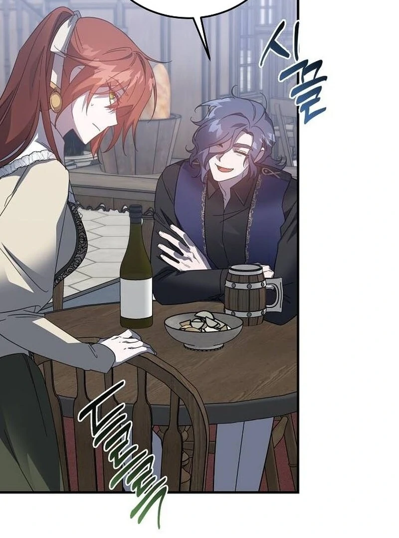 A Revenge Guide for the Terminally Ill Maid Chapter 26 - page 51