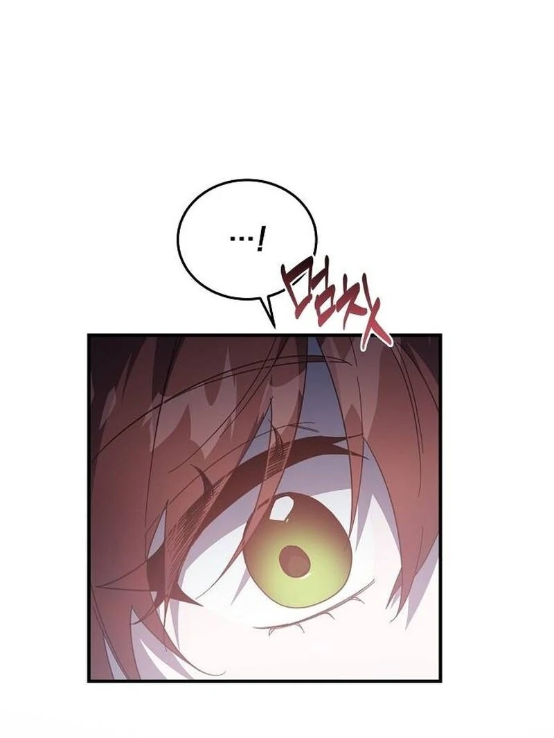 A Revenge Guide for the Terminally Ill Maid Chapter 26 - page 55