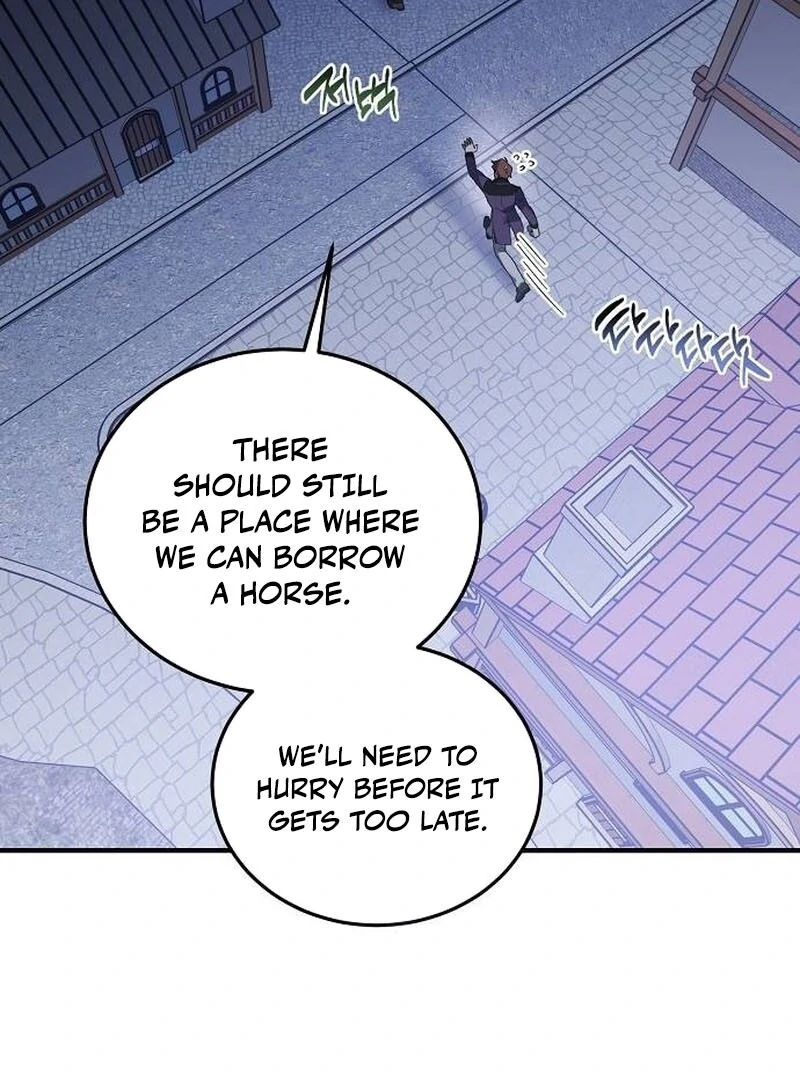 A Revenge Guide for the Terminally Ill Maid Chapter 26 - page 6