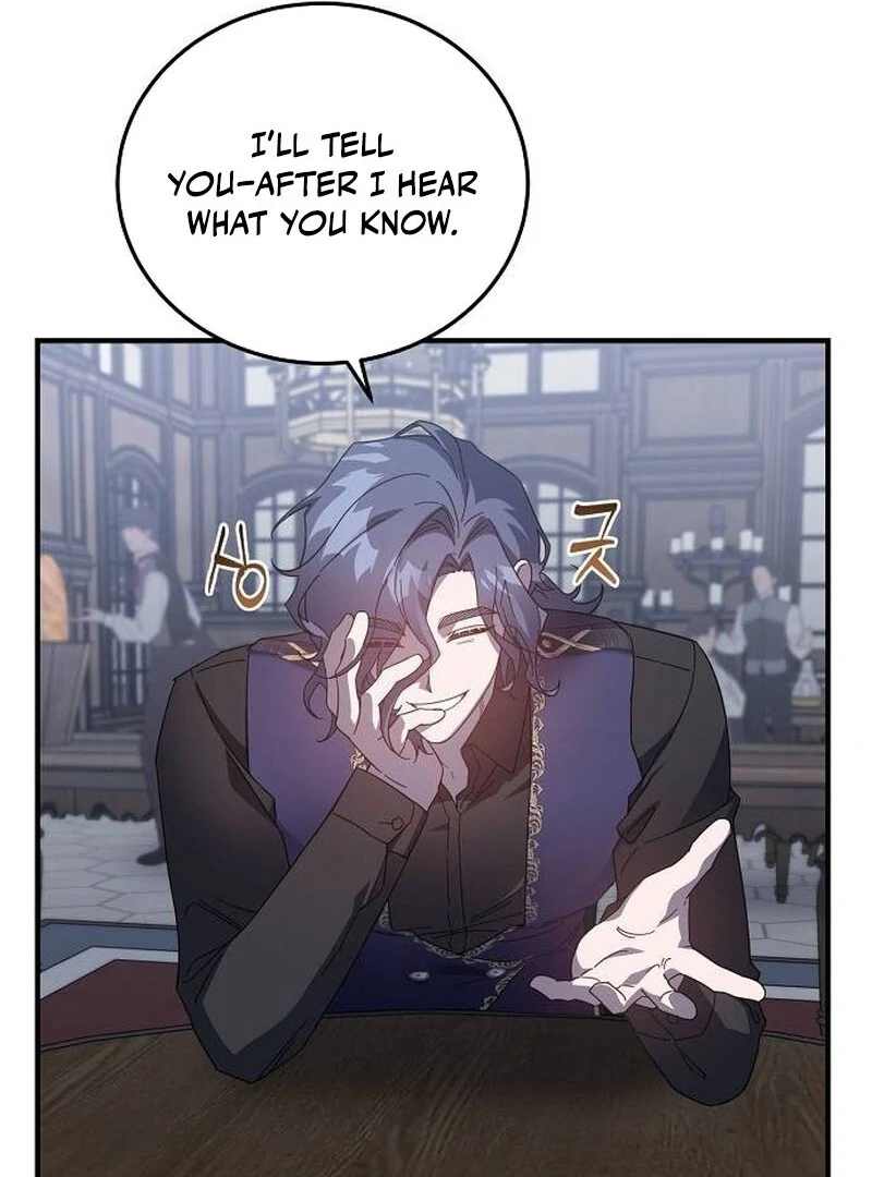 A Revenge Guide for the Terminally Ill Maid Chapter 26 - page 80