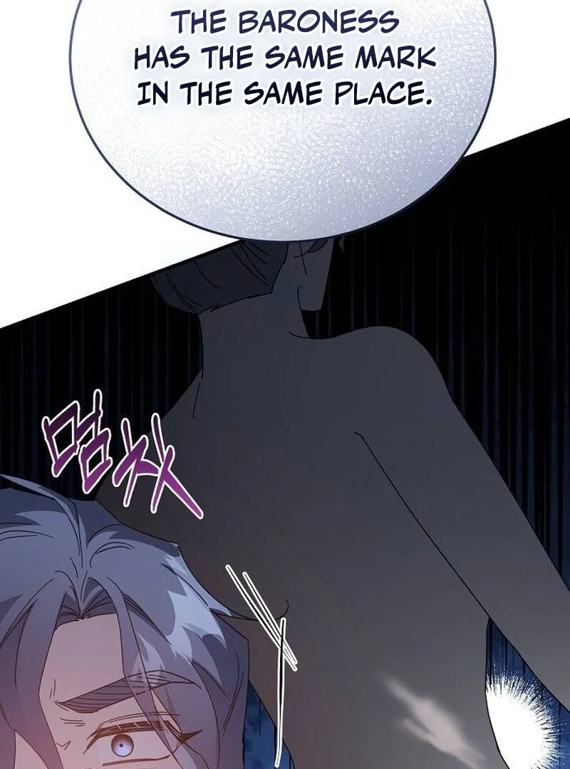 A Revenge Guide for the Terminally Ill Maid Chapter 26 - page 84