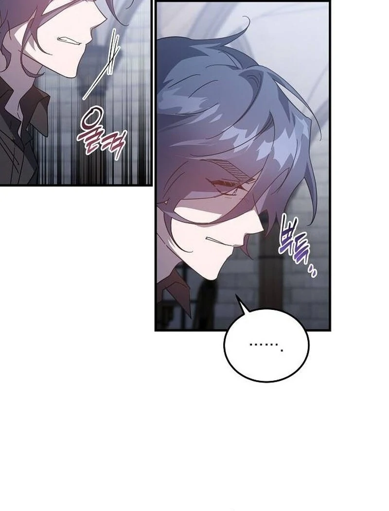 A Revenge Guide for the Terminally Ill Maid Chapter 26 - page 90