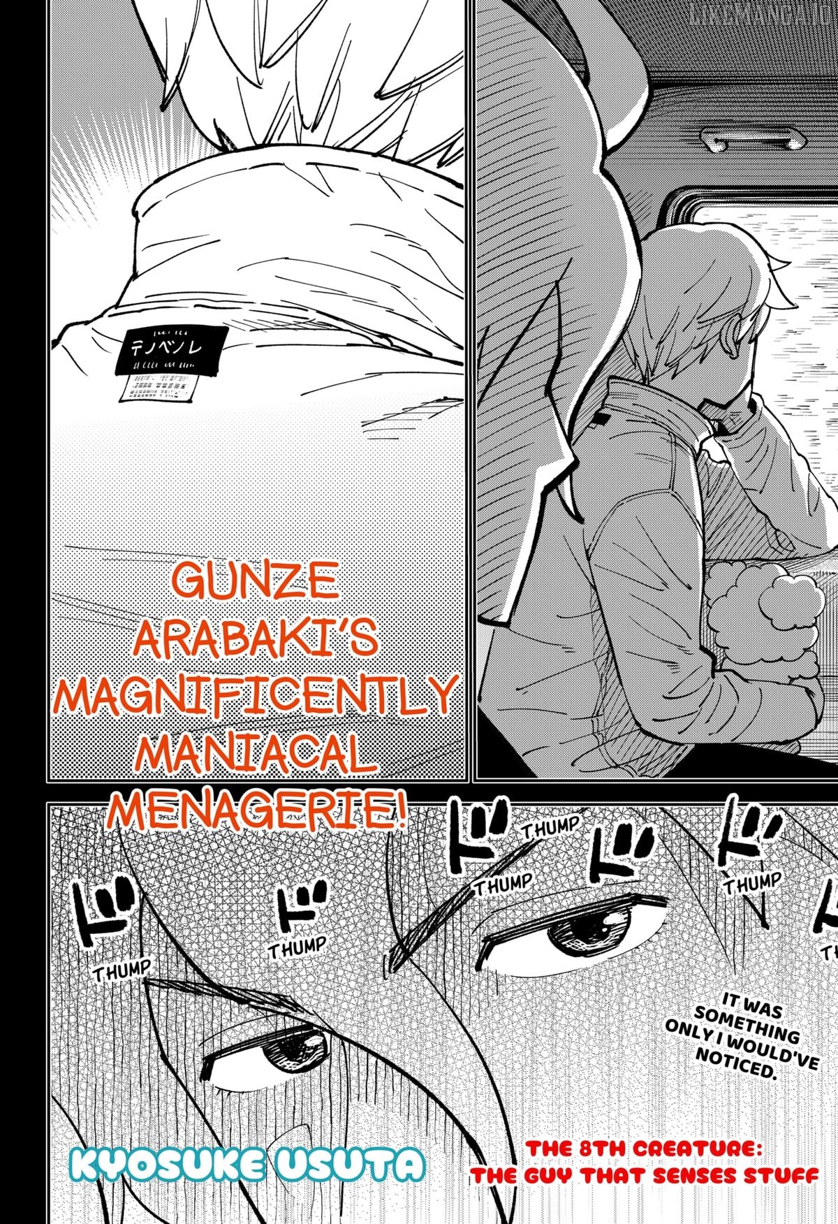 Gunze Arabaki's Magnificently Maniacal Menagerie! Chapter 8 - page 2