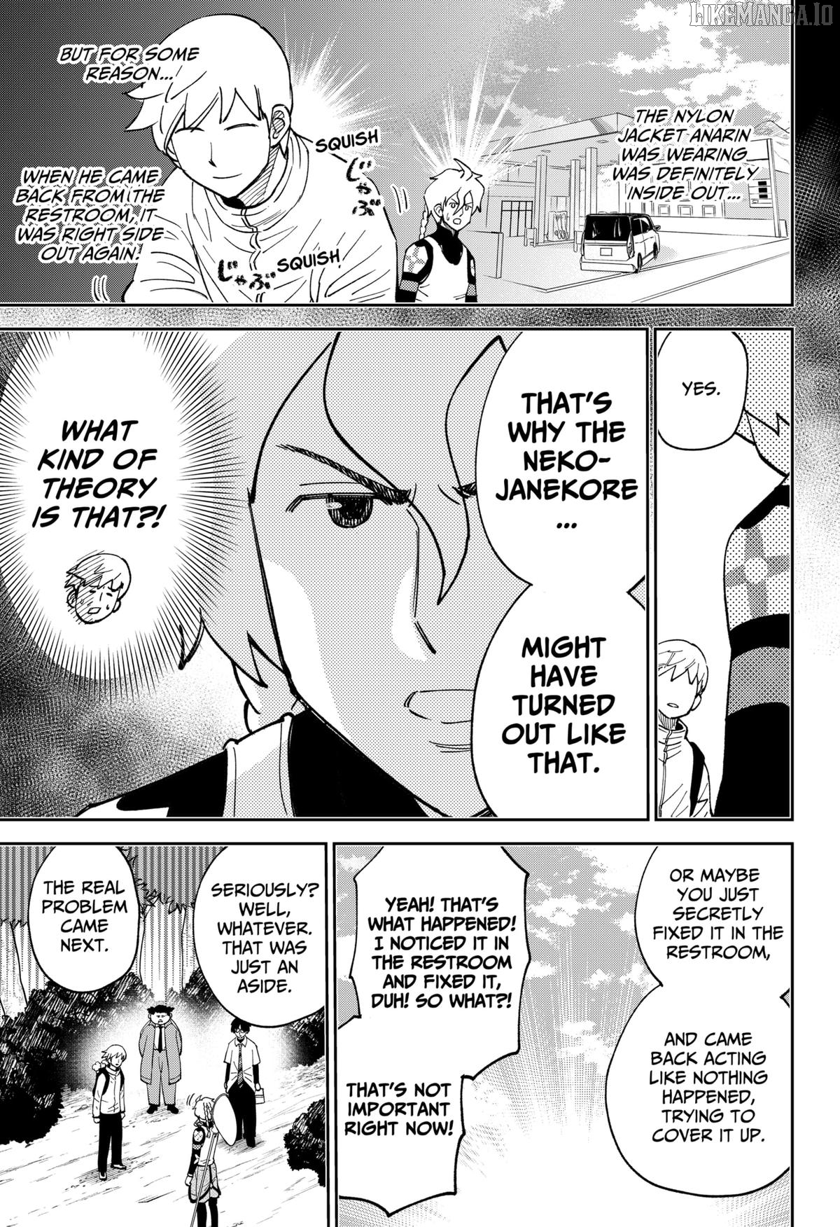Gunze Arabaki's Magnificently Maniacal Menagerie! Chapter 8 - page 3