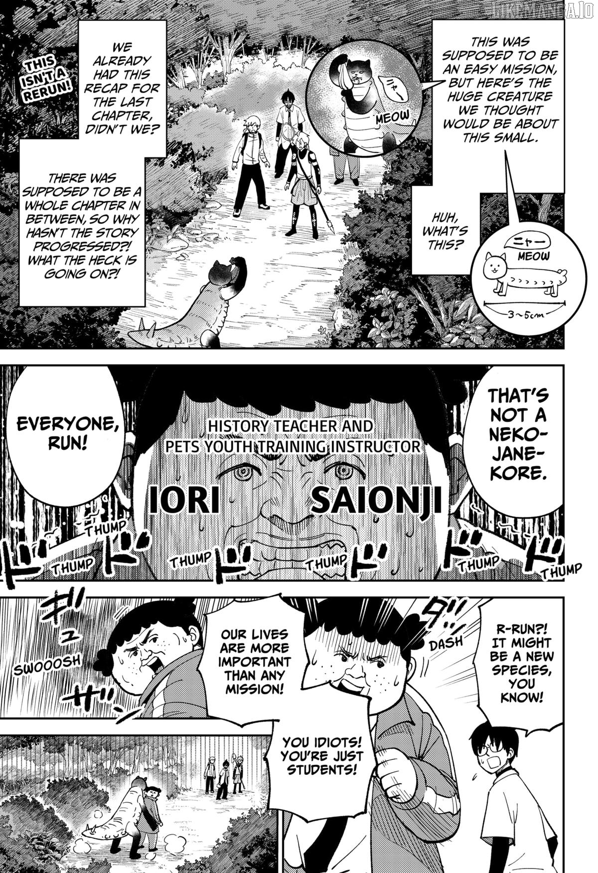 Gunze Arabaki's Magnificently Maniacal Menagerie! Chapter 9 - page 1