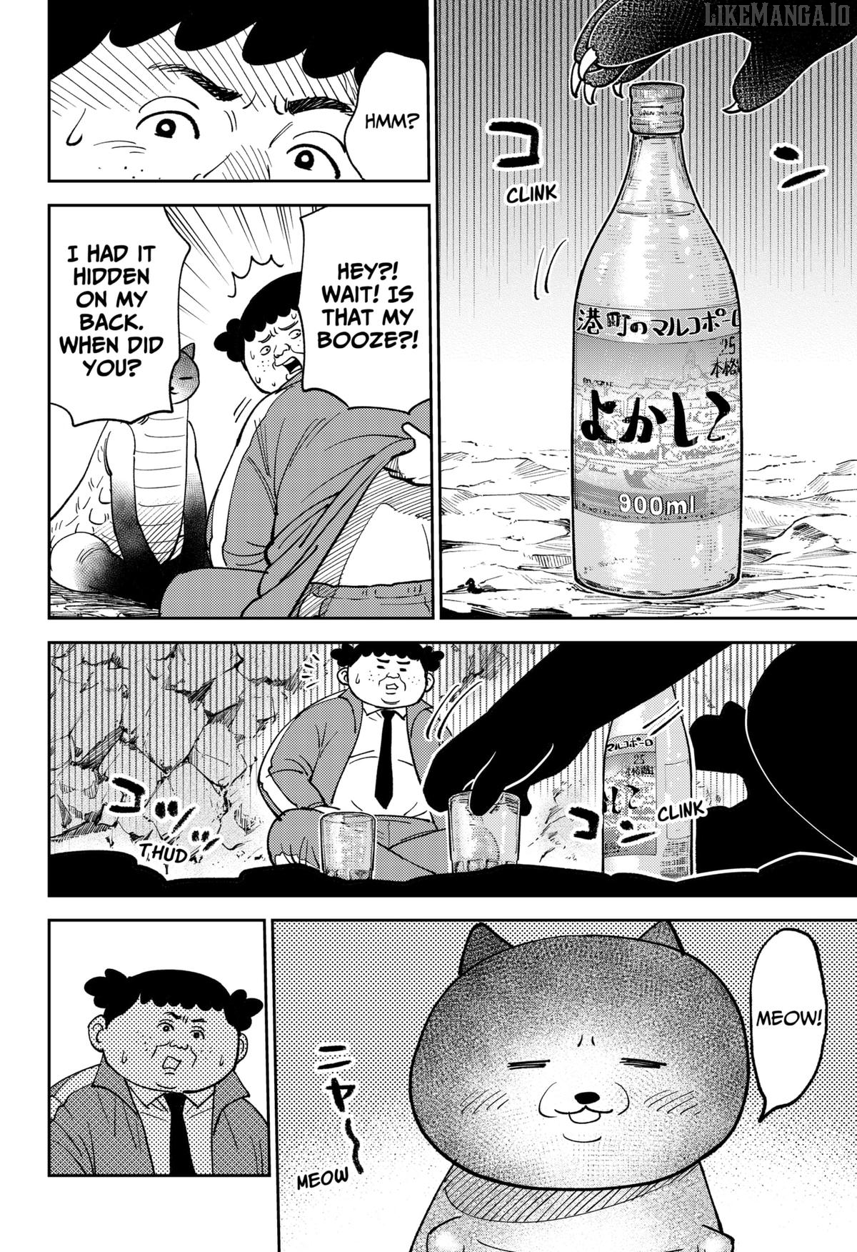 Gunze Arabaki's Magnificently Maniacal Menagerie! Chapter 9 - page 14