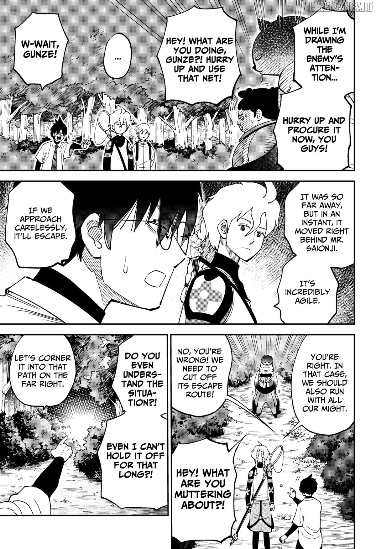Gunze Arabaki's Magnificently Maniacal Menagerie! Chapter 9 - page 3