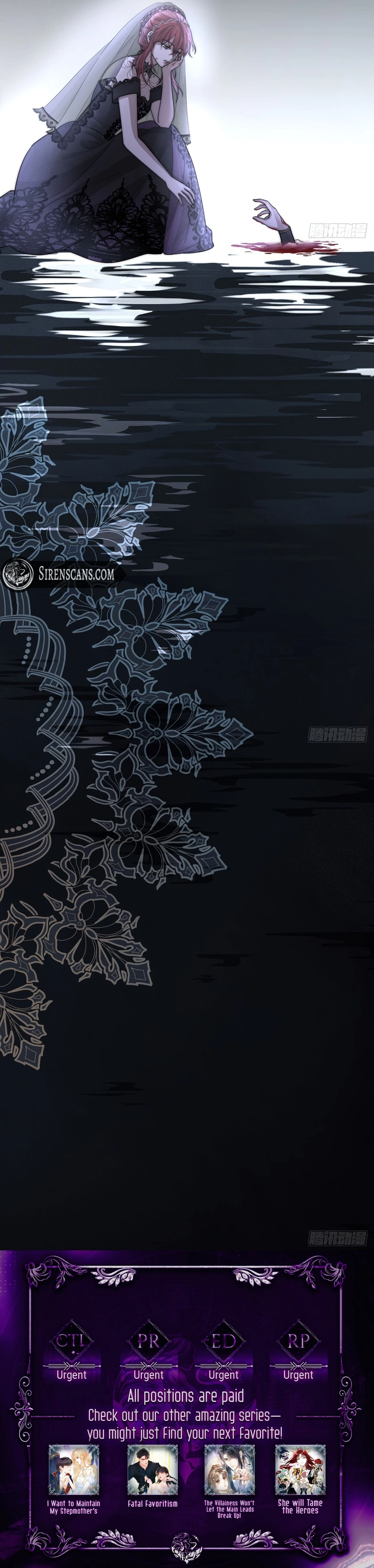 Rosemary's Fairy Tales Chapter 9 - page 6