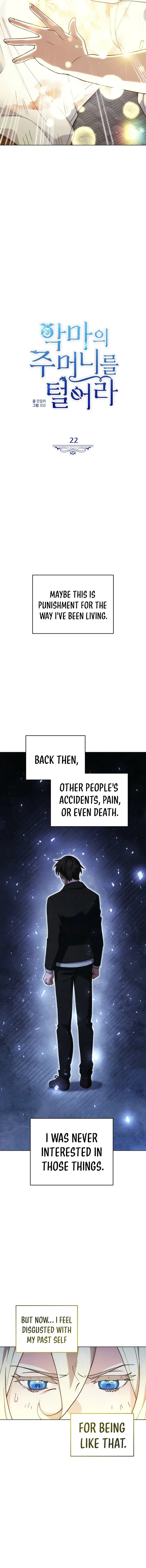 Steal from the Devil's Pocket Chapter 22 - page 4