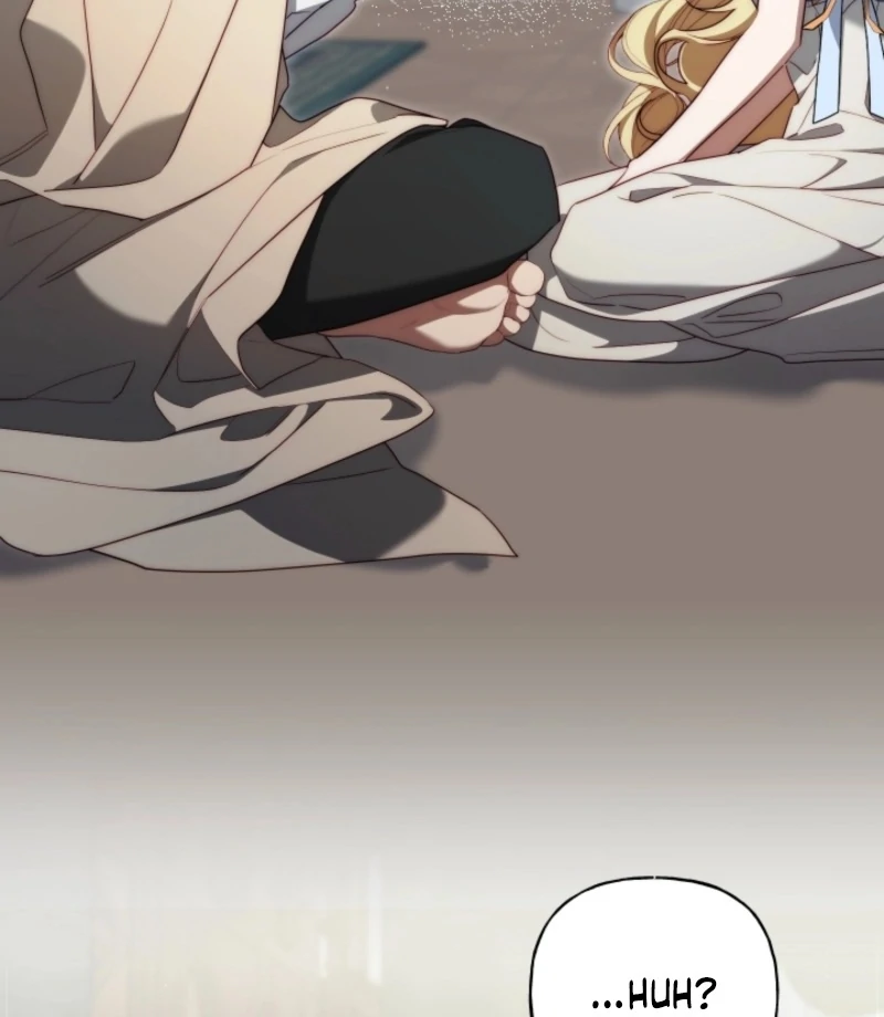 Tamed the Monster Prince Chapter 27 - page 17