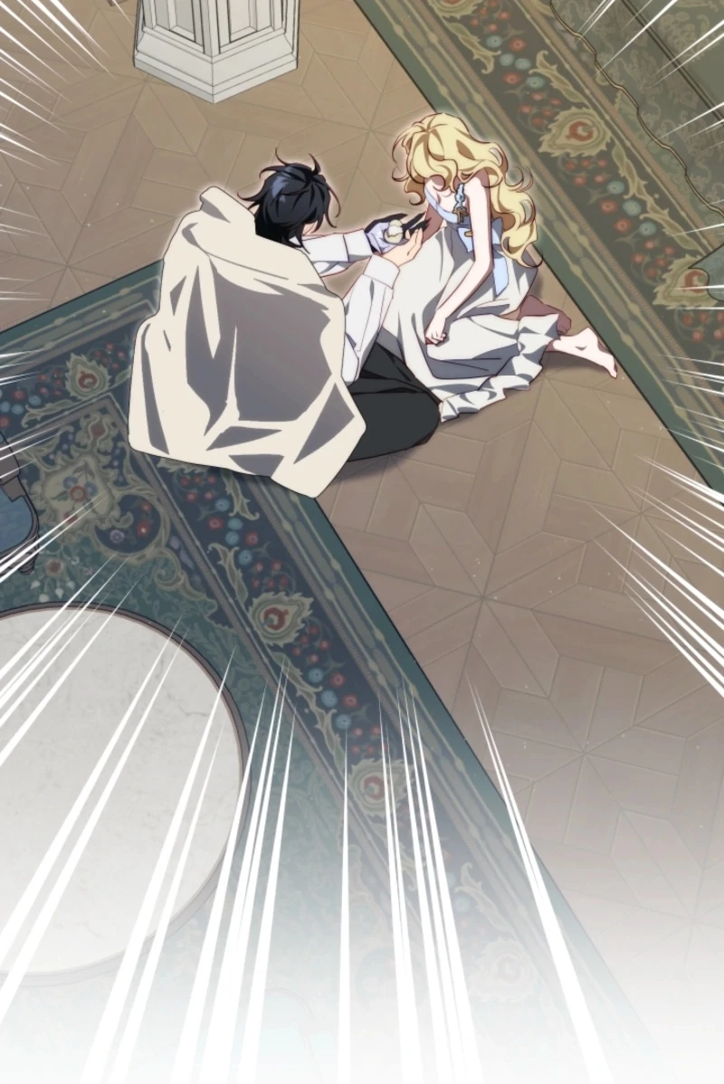 Tamed the Monster Prince Chapter 27 - page 39