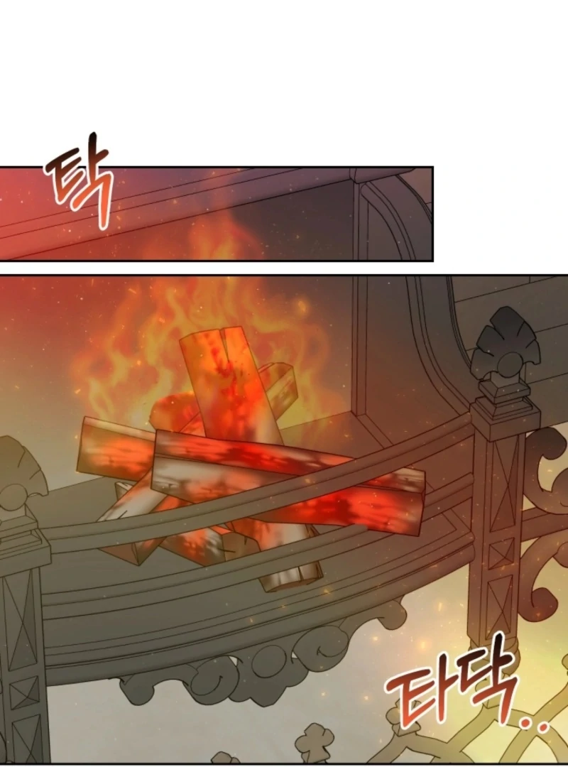 Tamed the Monster Prince Chapter 27 - page 49