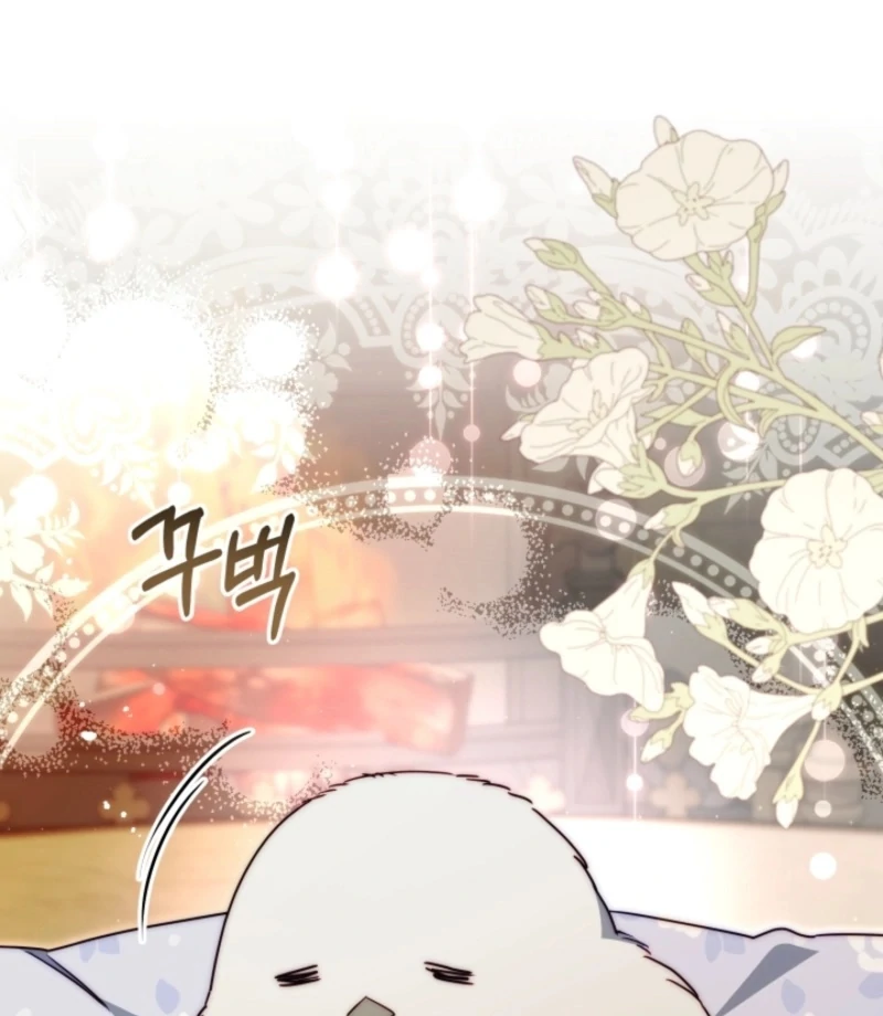 Tamed the Monster Prince Chapter 27 - page 50