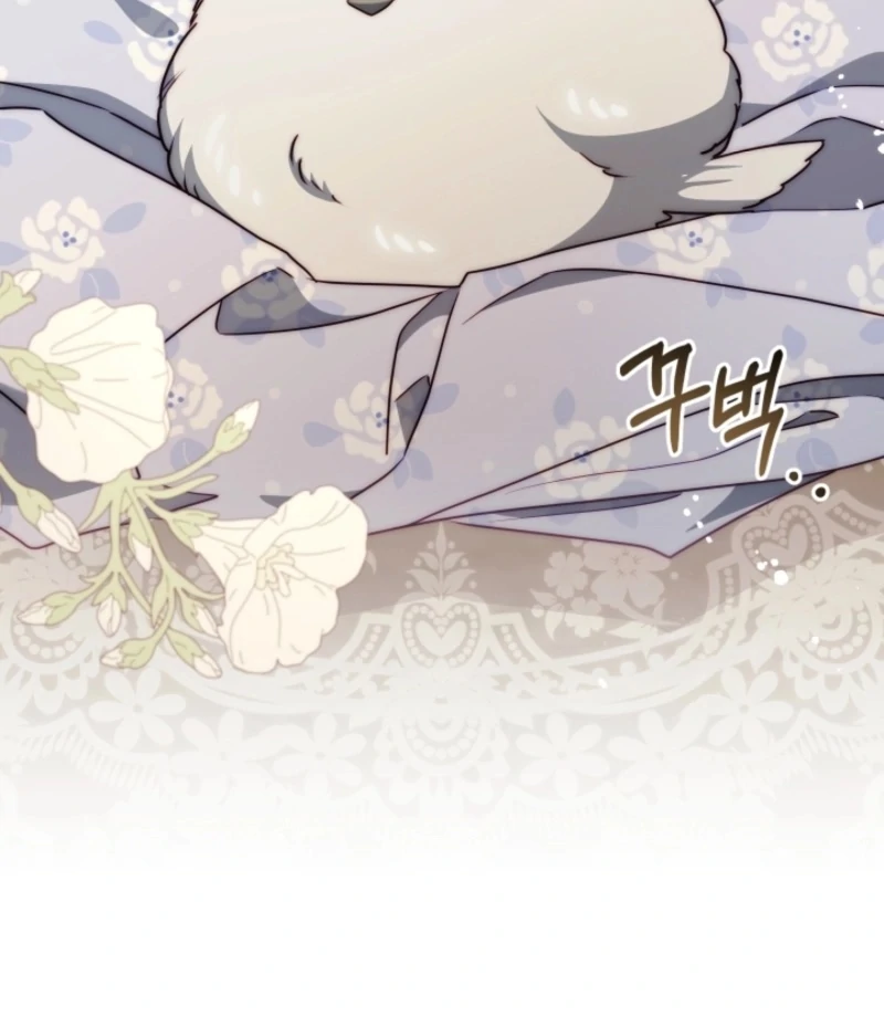 Tamed the Monster Prince Chapter 27 - page 51